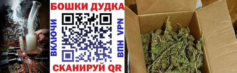 Наркота Ачинск Канабис  Cocaine  А ПВП  Мефедрон 