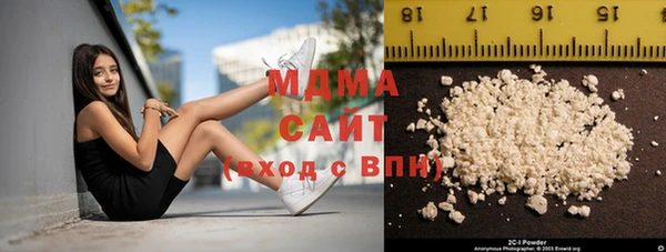 a pvp Касимов