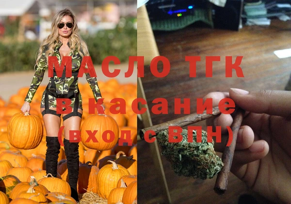 наркотики Алексеевка
