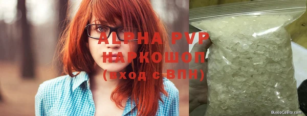 jwh Алексин