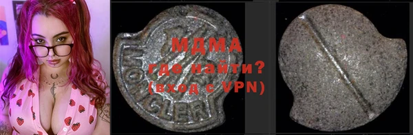 кристаллы Алзамай