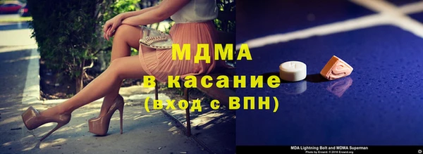 кристаллы Алзамай