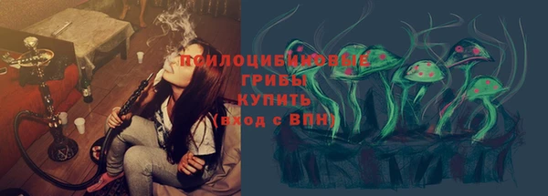 кристаллы Алзамай