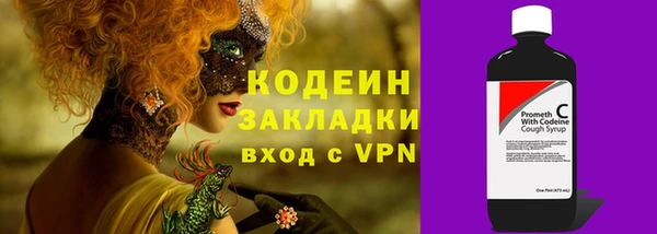 наркотики Алексеевка