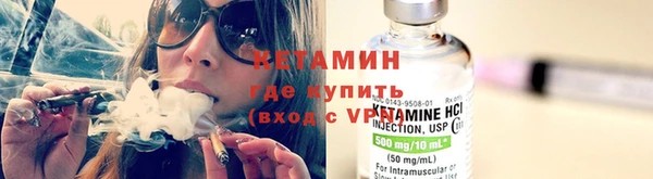 стаф Карпинск