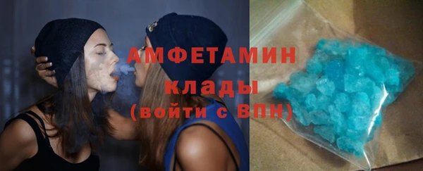 jwh Алексин