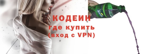 наркотики Алексеевка