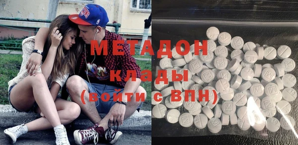 наркотики Алексеевка