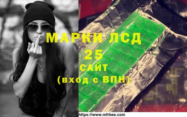 наркотики Алексеевка