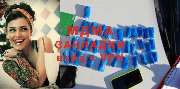 jwh Алексин