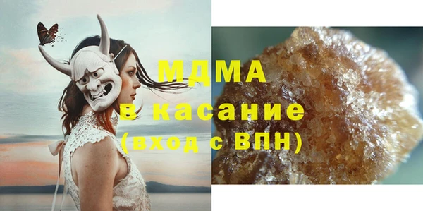 наркотики Алексеевка
