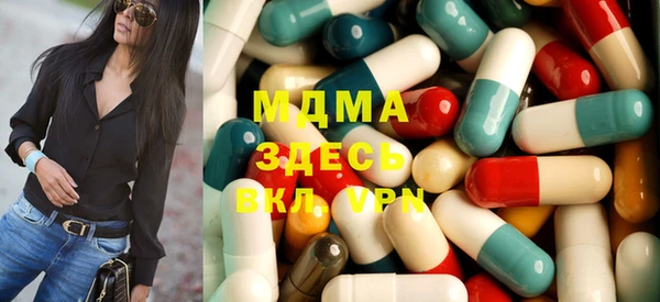 jwh Алексин