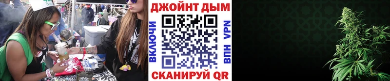 Шишки марихуана семена  Ачинск 